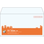 【既製品】洋長3(235x120mm)（〒枠あり）