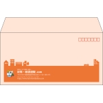 【既製品】洋長3(235x120mm)（〒枠あり）