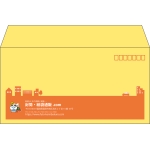 【既製品】洋長3(235x120mm)（〒枠あり）