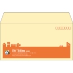 【既製品】洋長3(235x120mm)（〒枠あり）