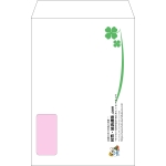 【オリジナル封筒】角20窓付き(229x324mm)（〒枠なし）