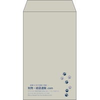 デザイン #v_lef_2