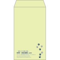デザイン #v_lef_2