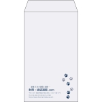 【既製品】角8(119x197mm)（〒枠なし）