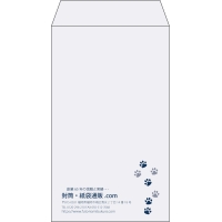デザイン #v_lef_2