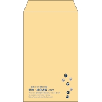 デザイン #v_lef_2