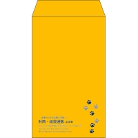 デザイン #v_lef_2