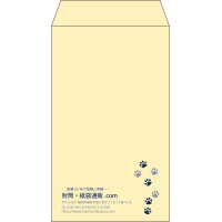 デザイン #v_lef_2