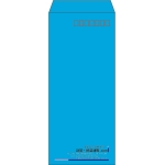 【既製品】長4(90x205mm)（〒枠あり）