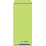【既製品】長4(90x205mm)（〒枠なし）