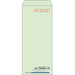 【既製品】長4(90x205mm)（〒枠あり）