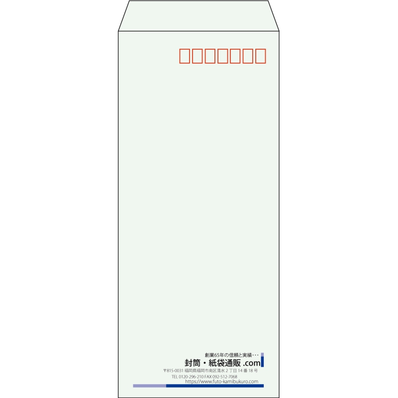 デザイン #v_rig_10