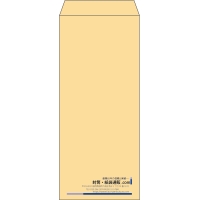 デザイン #v_rig_10
