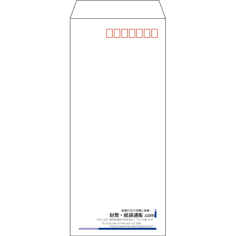 デザイン #v_rig_10