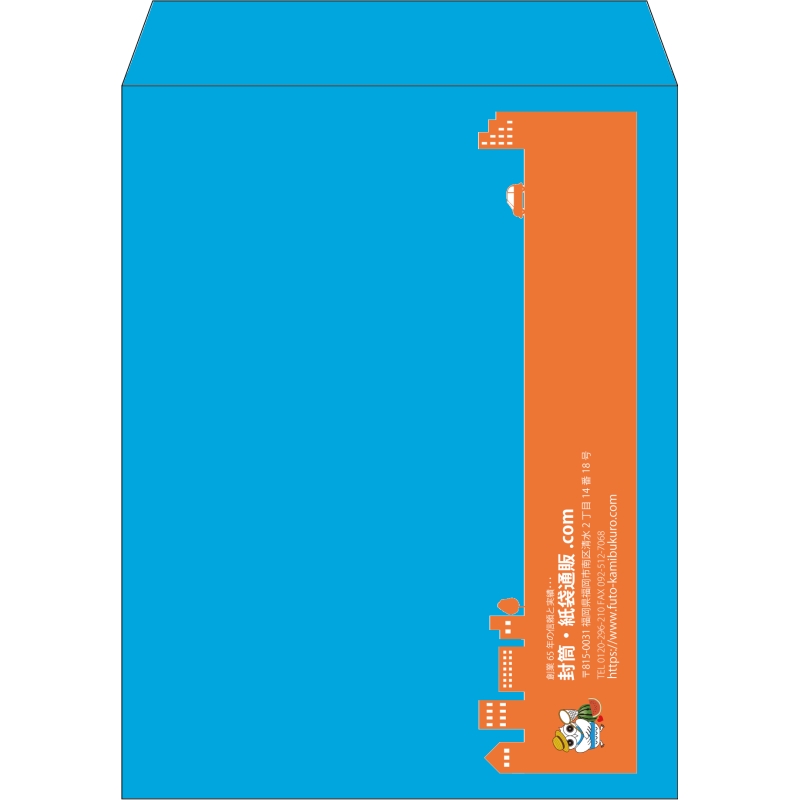 【既製品】角3(216x277mm)（〒枠なし）