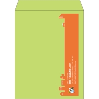デザイン #h_lef_logo_2