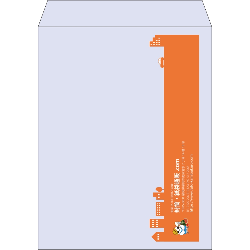 【既製品】角3(216x277mm)（〒枠なし）
