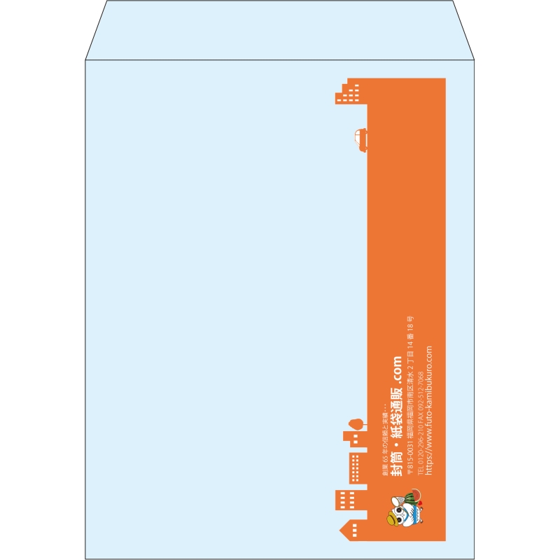 【既製品】角3(216x277mm)（〒枠なし）