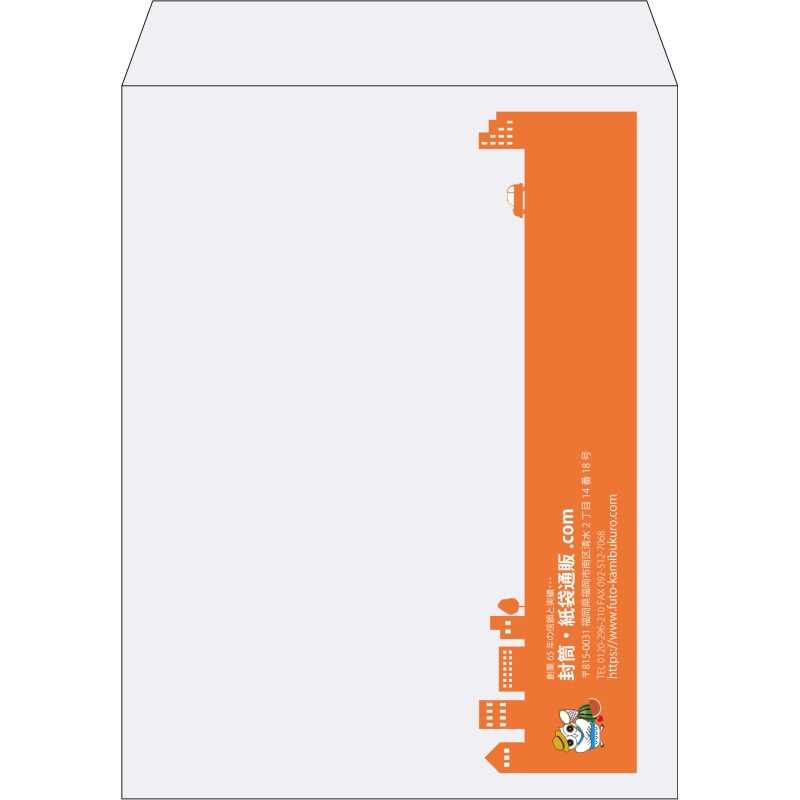 【既製品】角3(216x277mm)（〒枠なし）