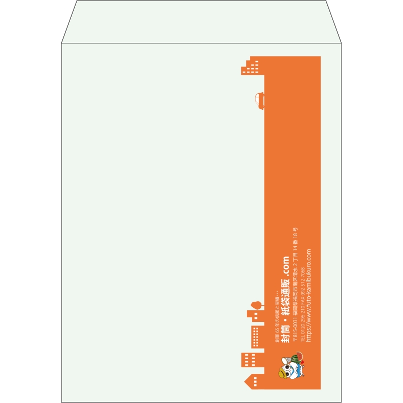 【既製品】角3(216x277mm)（〒枠なし）
