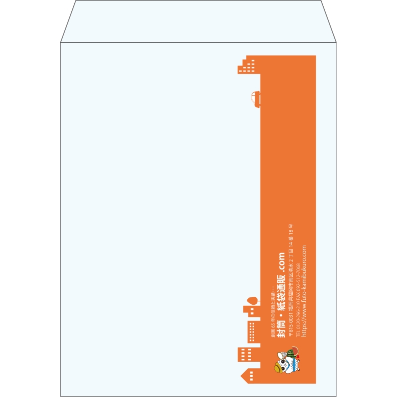 【既製品】角3(216x277mm)（〒枠なし）