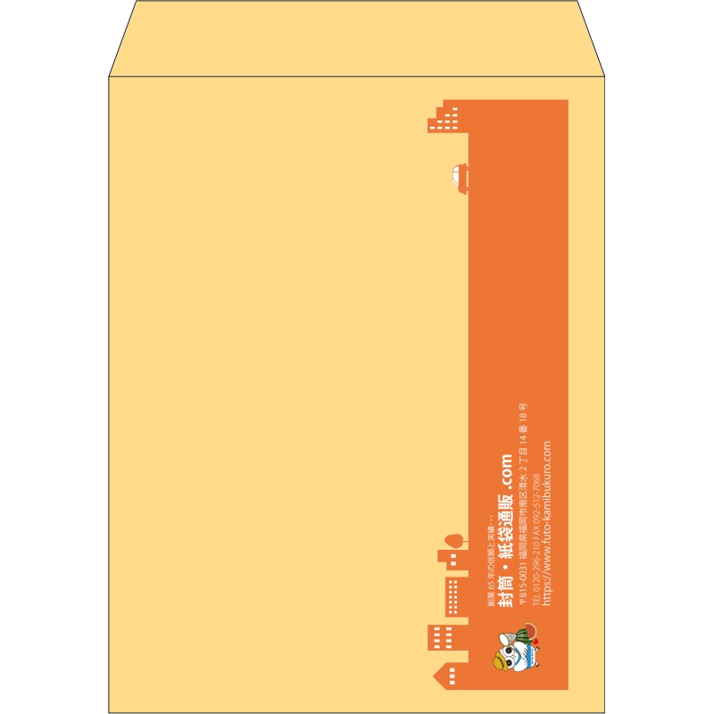 【既製品】角3(216x277mm)（〒枠なし）