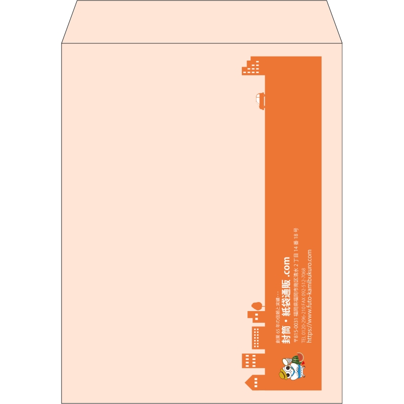 【既製品】角3(216x277mm)（〒枠なし）
