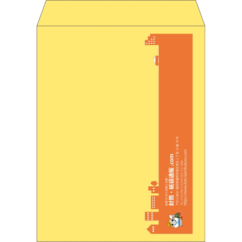 【既製品】角3(216x277mm)（〒枠なし）