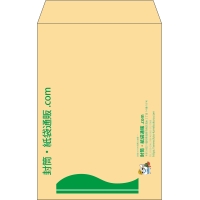 デザイン #h_lef_logo_obi_6