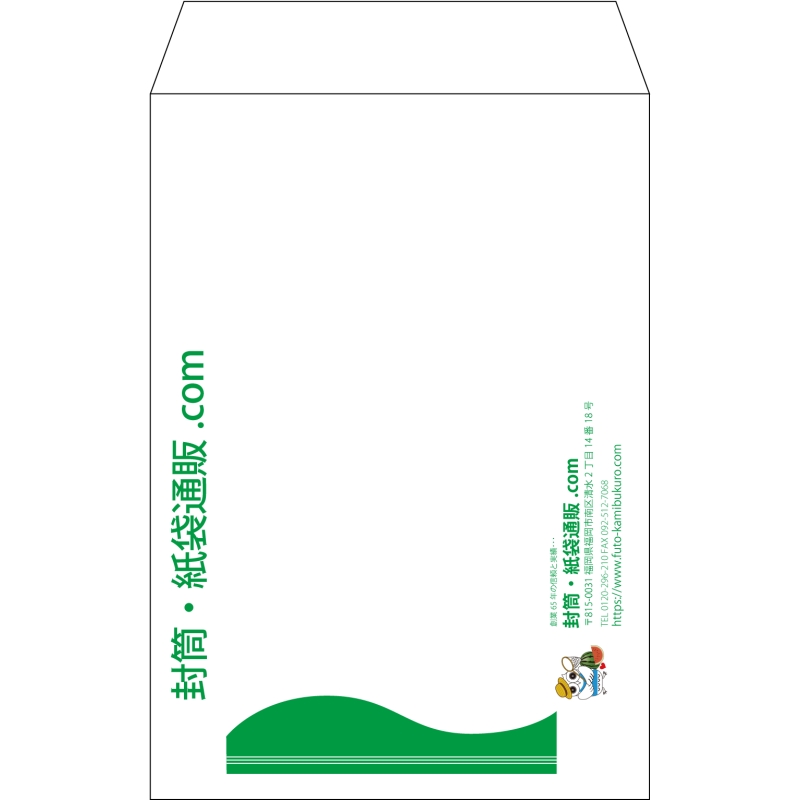 デザイン #h_lef_logo_obi_6