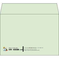 デザイン #h_lef_logo_21