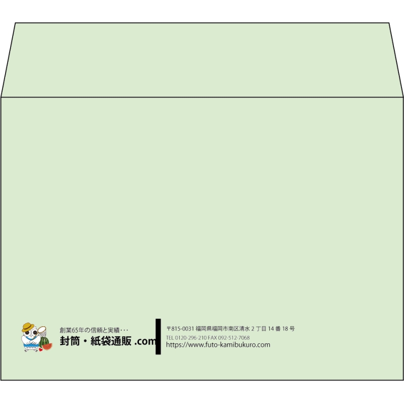 【既製品】洋2(162x114mm)（〒枠なし）