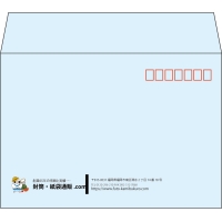 デザイン #h_lef_logo_21