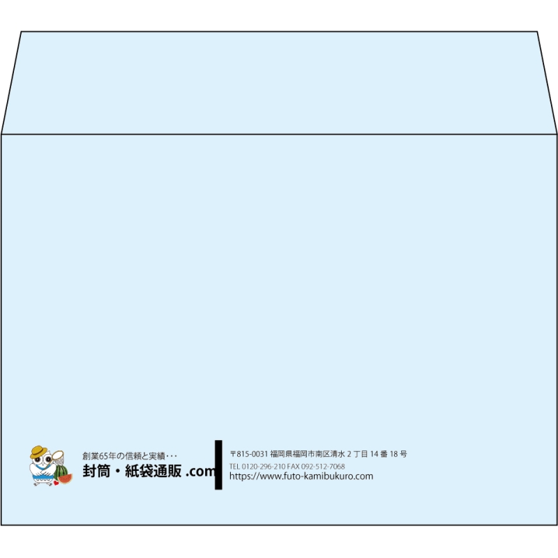 【既製品】洋2(162x114mm)（〒枠なし）