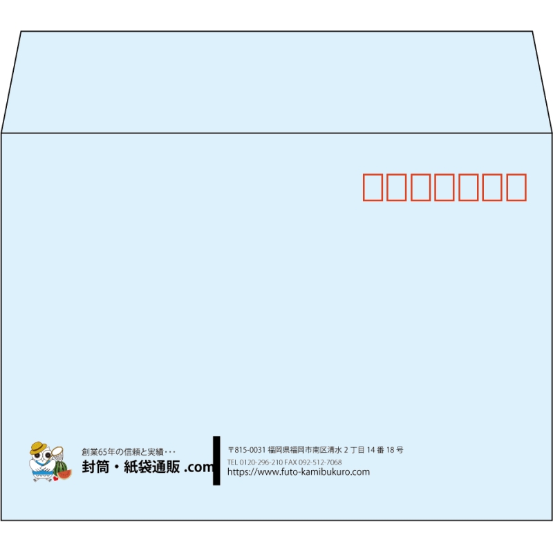 【既製品】洋2(162x114mm)（〒枠あり）