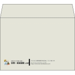 【既製品】洋2(162x114mm)（〒枠なし）