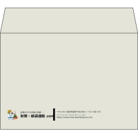 デザイン #h_lef_logo_21