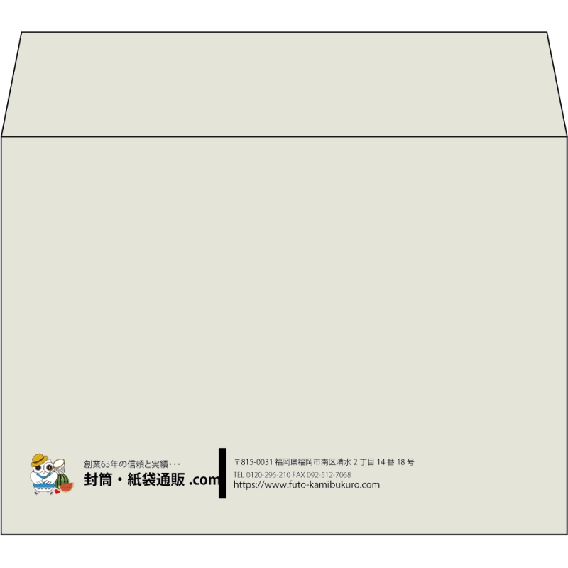 【既製品】洋2(162x114mm)（〒枠なし）