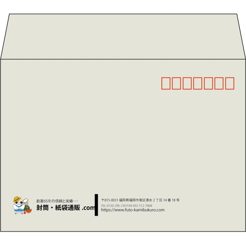 【既製品】洋2(162x114mm)（〒枠あり）