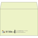 【既製品】洋2(162x114mm)（〒枠なし）
