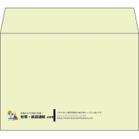 デザイン #h_lef_logo_21