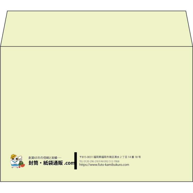 【既製品】洋2(162x114mm)（〒枠なし）