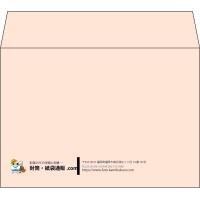 デザイン #h_lef_logo_21