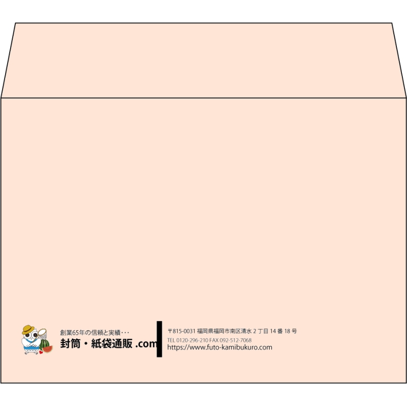 【既製品】洋2(162x114mm)（〒枠なし）