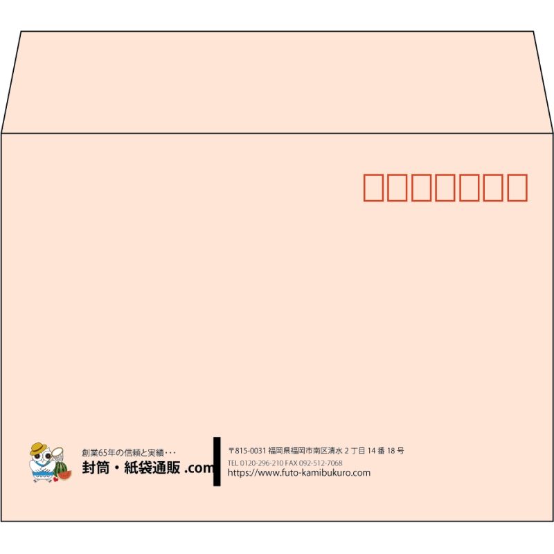【既製品】洋2(162x114mm)（〒枠あり）