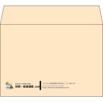 【既製品】洋2(162x114mm)（〒枠なし）