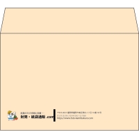 デザイン #h_lef_logo_21
