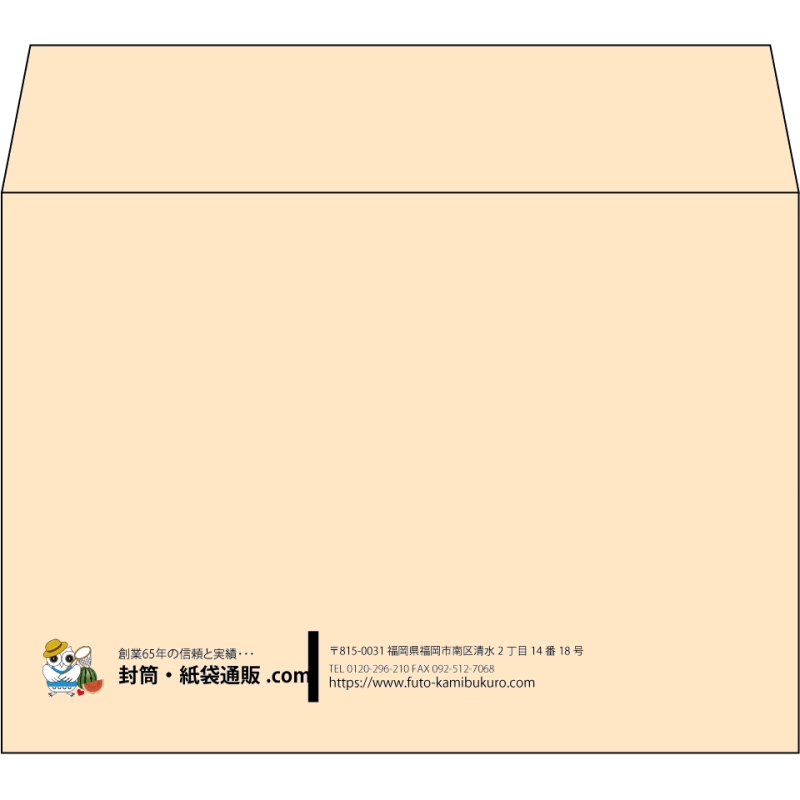 【既製品】洋2(162x114mm)（〒枠なし）