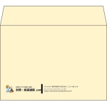 【既製品】洋2(162x114mm)（〒枠なし）