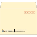 【既製品】洋2(162x114mm)（〒枠あり）